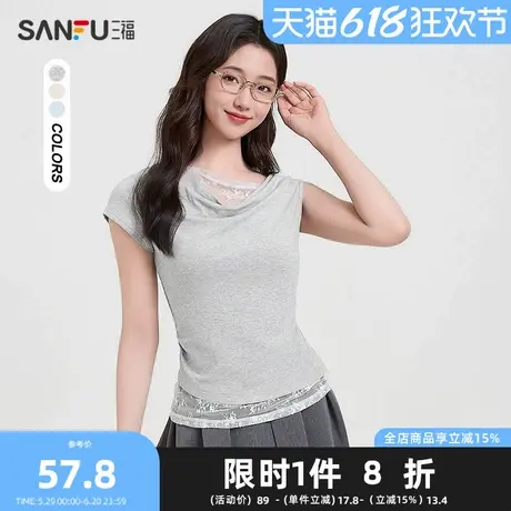 三福短T恤2025夏季不规则蕾丝拼接下摆斜肩上衣女装500283商品大图