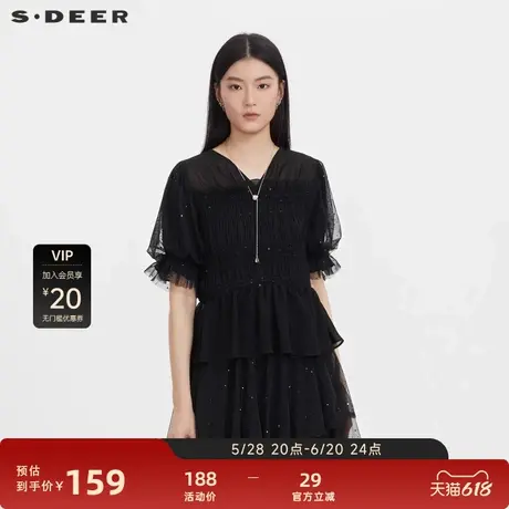 sdeer圣迪奥女装V领木耳边网纱泡泡袖衬衫S23260408图片