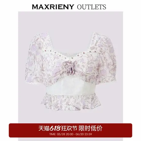 【奥莱】MAXRIENY浪漫玫瑰印花桑蚕丝混纺纱上衣图片