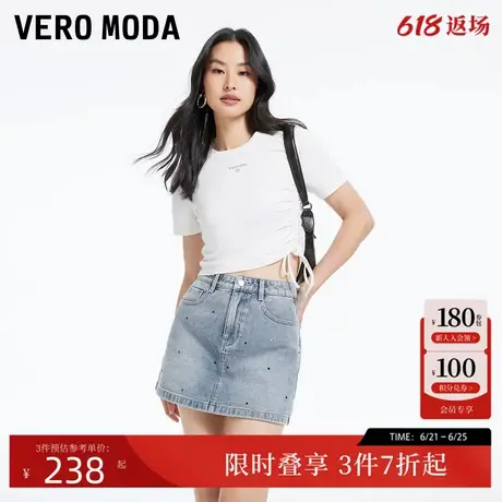 Vero Moda牛仔短裤女2025夏季新款烫钻短薄款高腰简约休闲小裙裤商品大图