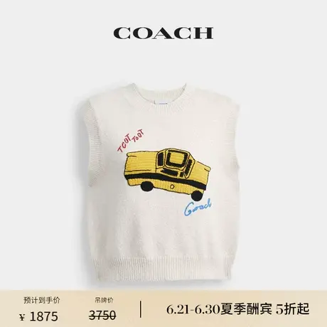 【新品】COACH/蔻驰女士SKETCH印花毛衣背心马甲上衣商品大图