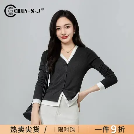 假两件V领针织开衫女2025春季新款大码胖mm打底衫显瘦长袖T恤上衣图片