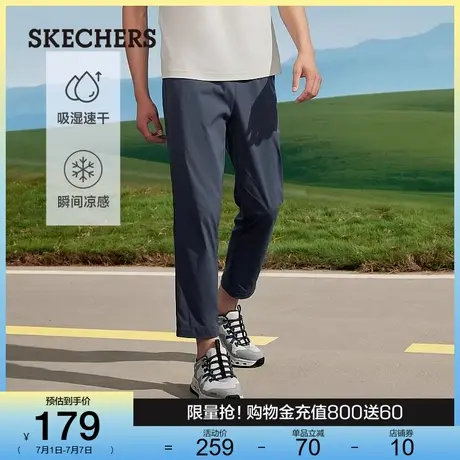 Skechers斯凯奇夏季男鞋休闲裤舒适百搭修身运动休闲简约梭织长裤商品大图