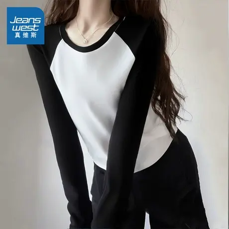 KMV真维斯撞色长袖t恤女秋季2025新款正肩韩系修身显瘦打底衫上衣商品大图