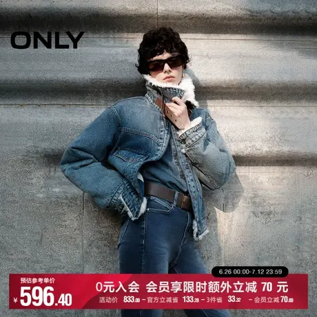 ONLY2025秋季新款复古帅气毛绒拼接领口保暖牛仔外套女商品大图