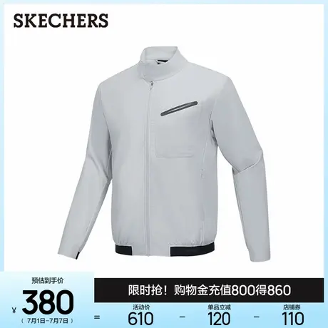 Skechers斯凯奇2025秋季新款男梭织立领外套防泼水运动服休闲夹克图片