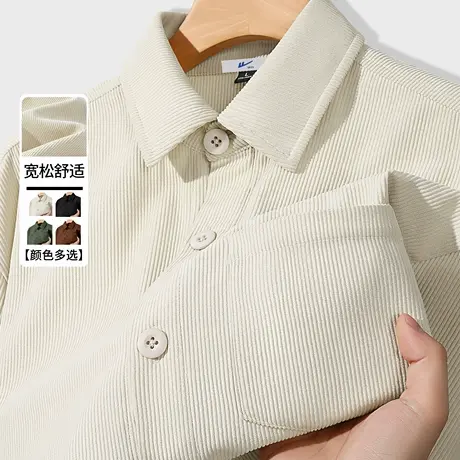 回力衬衫男款初秋新款内搭叠穿浅米色灯芯绒衬衣男士休闲外套潮H商品大图