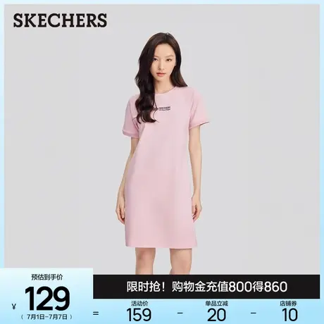 Skechers斯凯奇2025新款夏季女休闲运动短袖连衣裙宽松透气直筒裙商品大图