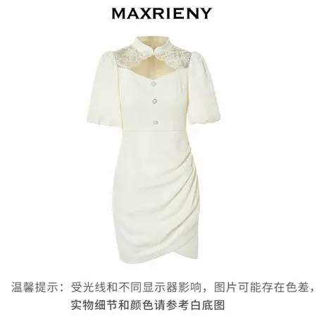 【奥莱】MAXRIENY小白裙国风连衣裙商品大图