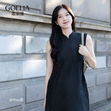 歌莉娅夏季新品香云纱旗袍连衣裙1C6L4K0U0商品大图