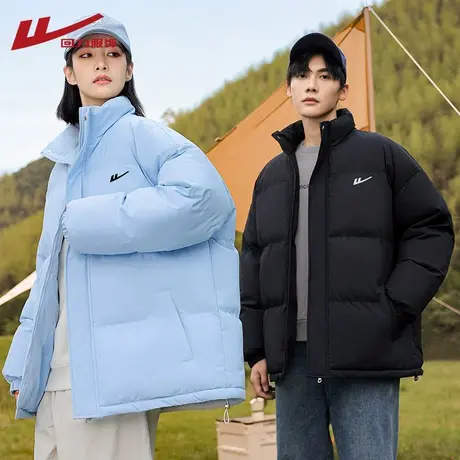 回力立领棉衣男秋冬季2025新款加厚保暖晋江棉服情侣装防寒棉袄子图片