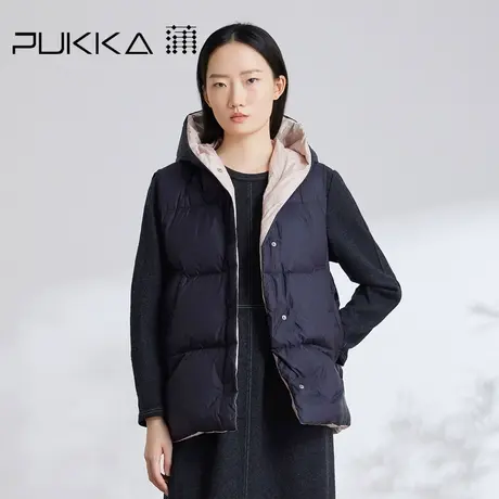 蒲PUKKA 90%鸭绒城市轻运动羽绒服女短款连帽马甲外套图片