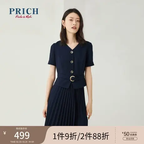 PRICH连衣裙短袖V领收腰百褶简约职场通勤商务中长款裙子女商品大图