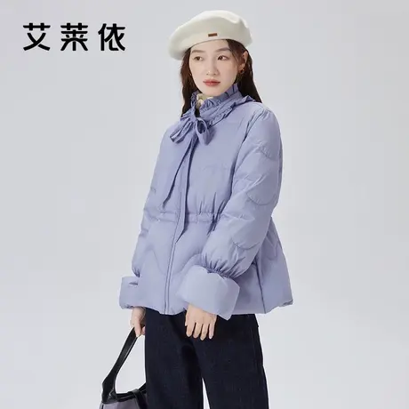 【直播】艾莱依娃娃领羽绒服女2023新款甜美设计小众系带短款外套商品大图