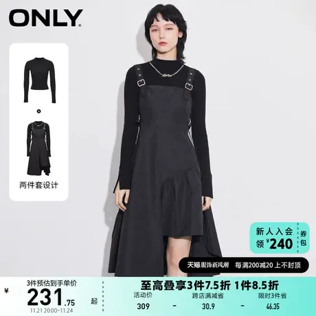 ONLY奥莱夏季复古修身针织打底吊带裙套装连衣裙女图片