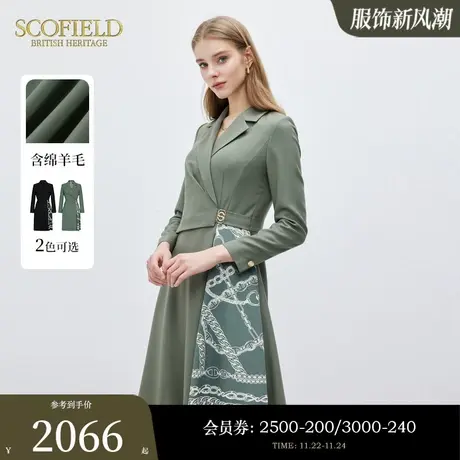 【含羊毛】Scofield女优雅通勤西服领拼接印花连衣裙2023秋冬新款商品大图