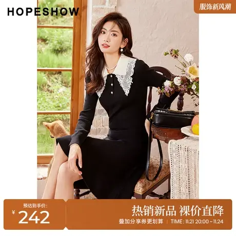 红袖outlets蕾丝边收腰连衣裙hopeshow2022冬季新款双层领淑女裙图片