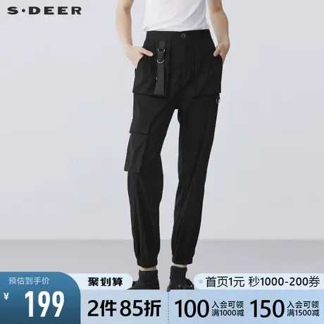 sdeer圣迪奥新品时尚松紧拼接织带口袋工装黑色长裤S21360827图片