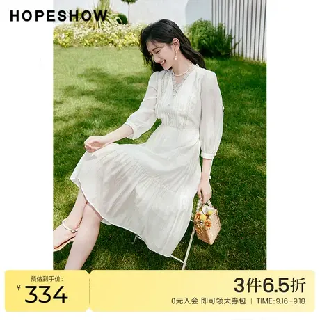 红袖outlets法式显瘦七分袖连衣裙hopeshow2023秋装新款V领裙子图片