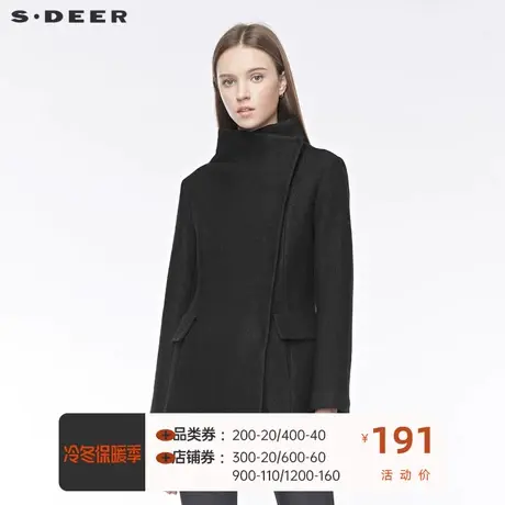 sdeer圣迪奥冬复古休闲立领插袋蕾丝拼接纯黑大衣S19481751图片