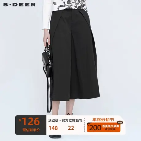 sdeer圣迪奥女装时尚拼接黑色高腰阔腿九分裤S21180821图片