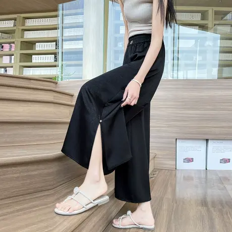 新中式提花冰丝裤裙女夏季薄款高腰开叉小个子七八九分阔腿裙裤子商品大图