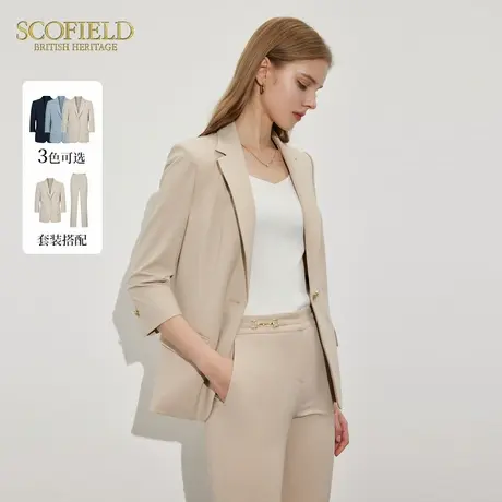 Scofield女装一粒扣进阶职业风外套高级感商务七分袖西装夏季西装商品大图
