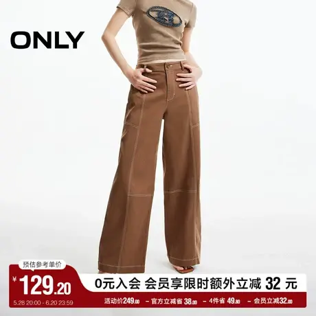 ONLY奥莱夏季时尚休闲百搭宽松阔腿裤高腰休闲裤女图片