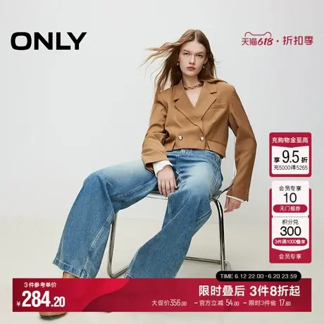 ONLY夏季时尚通勤OL风长袖翻领短款西服女|124308012商品大图