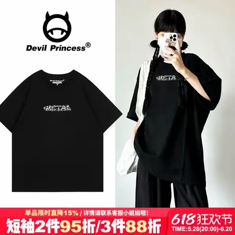 高街ins风设计感潮牌黑色短袖t恤女宽松无性别穿搭超火半袖上衣夏商品大图