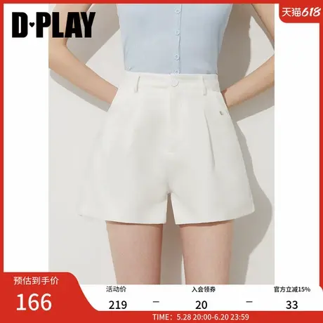 DPLAY2025年夏季新款短裤女休闲通勤气质时尚高腰短款西装裤子商品大图