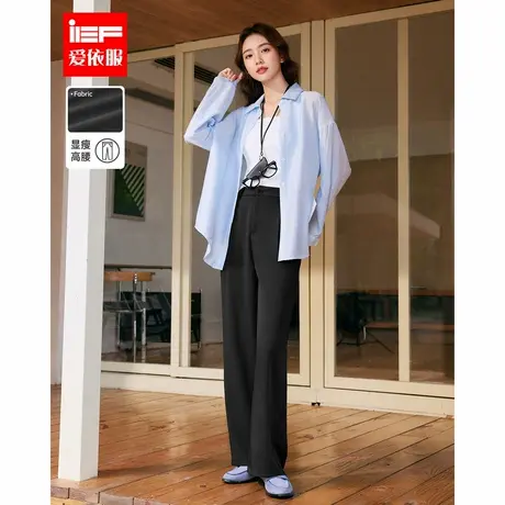 IEF/爱依服【DNA系列】2025夏季新款韩版简约纯色通勤百搭阔腿裤商品大图