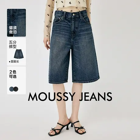 MOUSSY 2025夏季新品美式复古宽松廓形七分牛仔裤女010IS111-3571图片