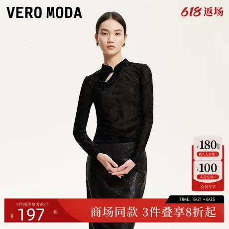 Vero ModaT恤2025夏季新款新中式植绒暗纹镂空盘扣T恤325102018商品大图