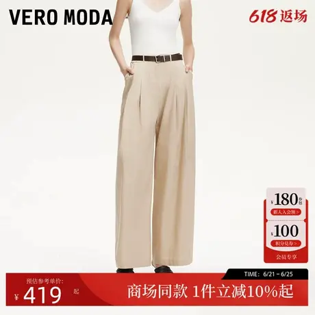 Vero Moda休闲裤2025夏季新款含棉腰带捏褶设计中腰长裤325239006商品大图
