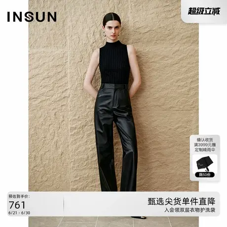 INSUN恩裳秋季气质坑条修身无袖上衣商品大图