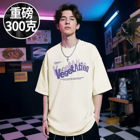 【100%纯棉】大码男装短袖T恤美式嘻哈潮牌加肥加大码胖子半袖夏图片