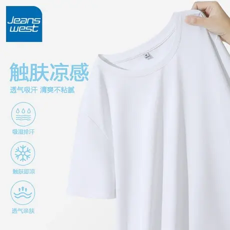 KV真维斯白色运动短袖女2025夏季宽松跑步女士t恤透气健身速干衣图片