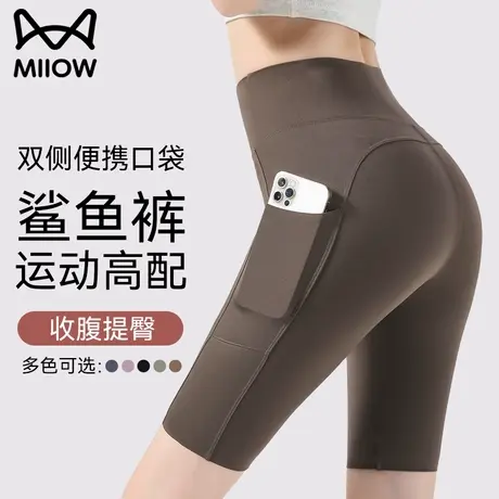 猫人五分口袋鲨鱼裤女外穿高腰收腹提臀骑行瑜伽芭比打底短裤夏季商品大图