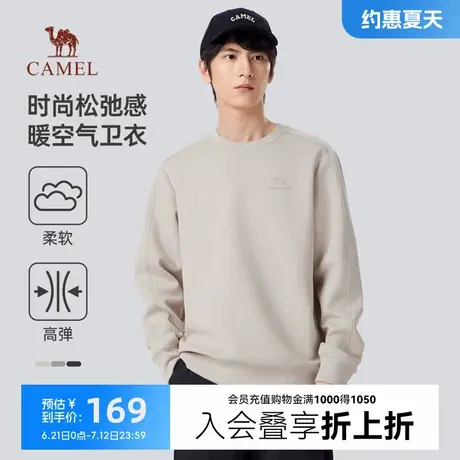 骆驼女装圆领卫衣2024春秋新款情侣纯色套头美式休闲长袖t恤男商品大图