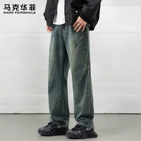 马克华菲宽松牛仔裤男2025新款夏季薄款水洗直筒阔腿休闲长裤子X图片
