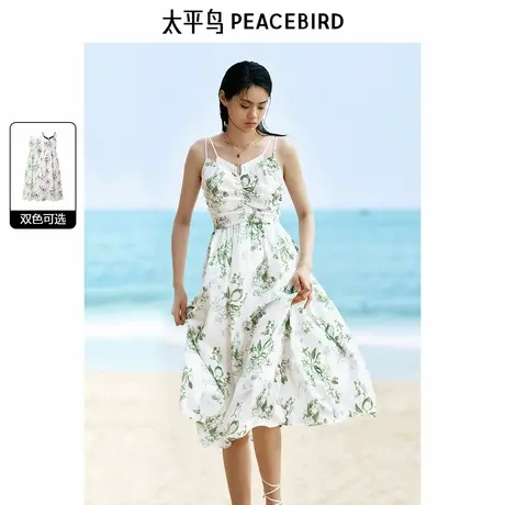 【来了就好】太平鸟气质吊带连衣裙商品大图
