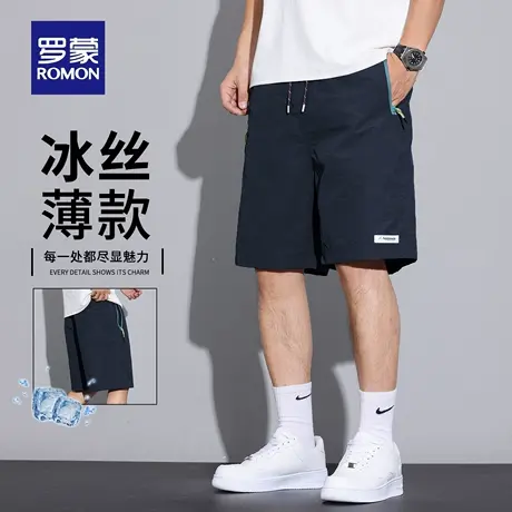 罗蒙冰丝薄款男士休闲短裤夏季新款宽松轻奢痞帅速干五分裤子N1Z图片
