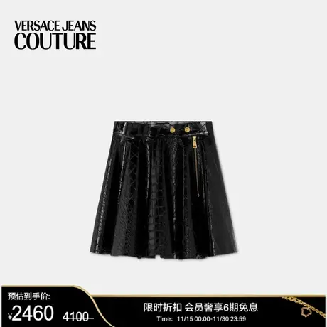 【限时优惠】VERSACE JEANS COUTURE 女士鳄鱼纹效果迷你裙图片