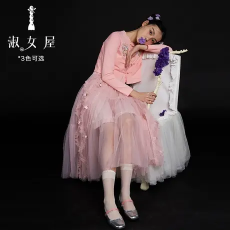 淑女屋官方旗舰店2022新款花好月圆系列女针织圆领盘扣开衫上衣商品大图