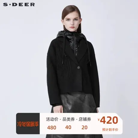 sdeer圣迪奥女装羽绒连帽拼接假两件肌理毛呢外套S21482215🧡商品大图