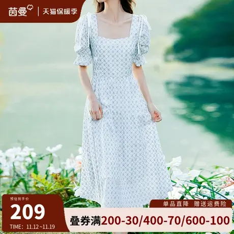 茵曼旗舰店法式方领连衣裙女2023夏季新款收腰显瘦气质a字中长裙商品大图