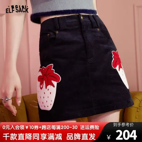 妖精的口袋草莓灯芯绒半身裙女2022秋冬季新款高腰a字短裙小个子图片