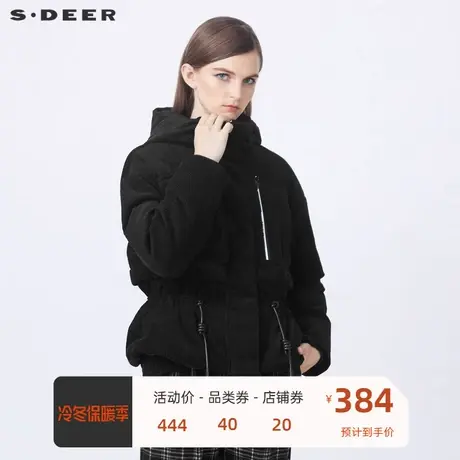 sdeer圣迪奥女装高领连帽撞色字母收腰灯芯绒羽绒服S21462426💽商品大图