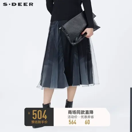 sdeer圣迪奥女装复古高腰晕染网纱毛呢A字伞裙S23481109👍图片